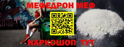 герыч Донской