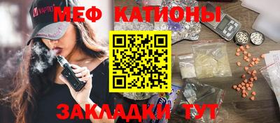 MDMA Дубна