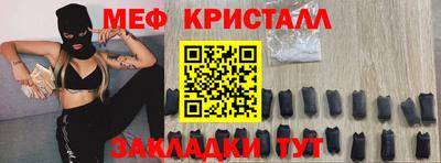 MDMA Дубна