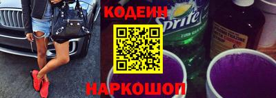 MDMA Дубна