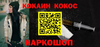 MDMA Дубна