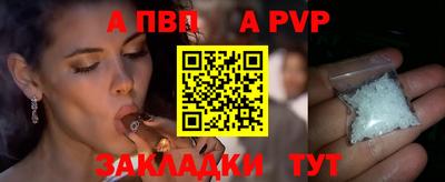 герыч Донской