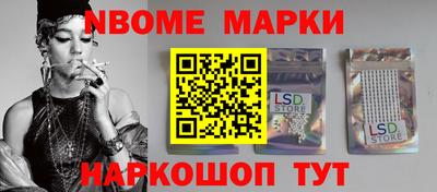герыч Донской