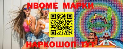 MDMA Дубна