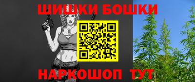MDMA Гусев