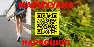 герыч Донской