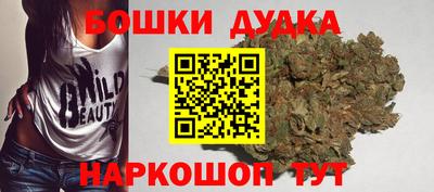 герыч Донской