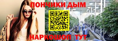 герыч Донской