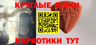 герыч Донской