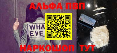 MDMA Дубна