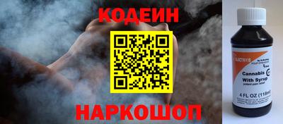 герыч Донской