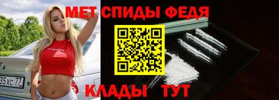 MDMA Дубна