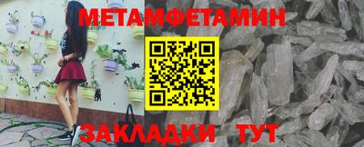 MDMA Дубна