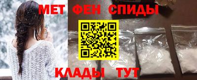 герыч Донской