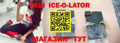 герыч Донской