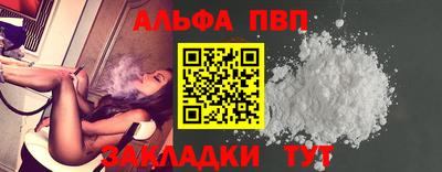 герыч Донской