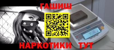 герыч Донской