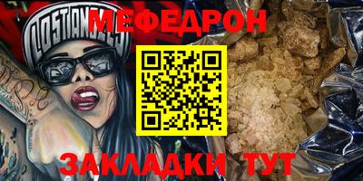 MDMA Дубна