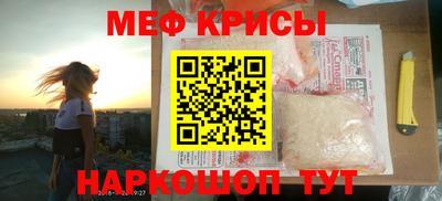 герыч Донской
