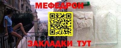 MDMA Дубна